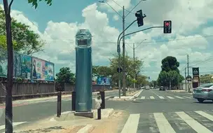 Fase de teste: Aparelho de reconhecimento facial  é instalado em Teresina