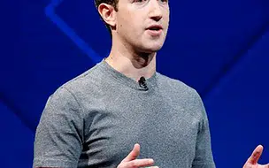 Entenda o que causou a pane nas redes sociais do facebook nesta segunda-feira 4