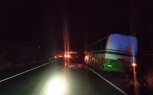 Quatro pessoas morrem após serem atropeladas na BR 020, no Piauí