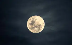 Eclipse parcial da Lua poderá ser observado nesta madrugada