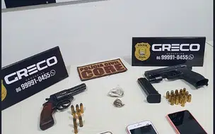 Polícia prende homem com pistola mira laser na zona norte de Teresina