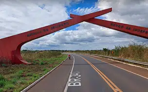 Comemoração dos 200 anos da Batalha do Jenipapo terá solenidades em Campo Maior