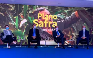 Banco do Brasil vai destinar R$ 135 bilhões para a safra 2021/2022