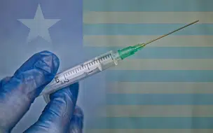 Piauí tem baixa procura por 2º dose de vacina, aponta SESAPI