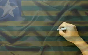 Governo do Piauí anuncia mais de R$ 400 milhões para educação do Piauí