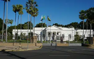 Governo antecipa Ponto facultativo do Dia do Servidor para segunda-feira 27