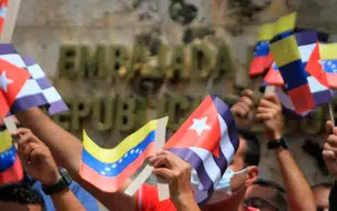 China se opõe à interferência de forças externas nos assuntos internos de Cuba