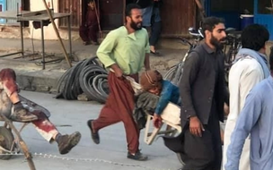 Atentado deixa vários mortos no aeroporto de Cabul