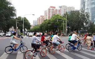 "Política de Três Filhos": Nova lei entra em vigor na China