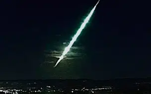 Fragmentos de meteoro caem em solo piauiense neste sábado 28