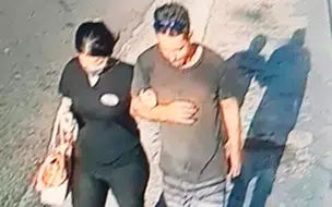 Polícia civil procura suspeito de tentar estuprar mulher no centro de Teresina