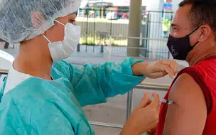 Agendamento para população de 26 e 27 anos reabre nesta quinta-feira 2