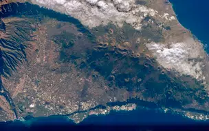 Corpo de bombeiros do Maranhão alerta para risco de Tsunami