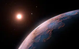 Descoberto novo planeta na órbita de estrela próxima ao sol