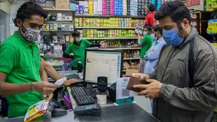 Mercado eleva previsão da inflação para 4,36% para 2026