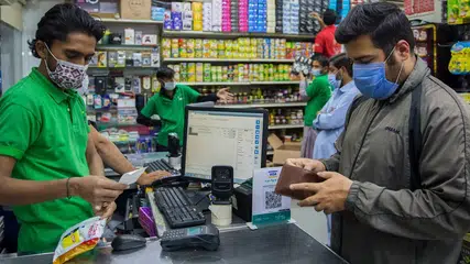 Mercado eleva previsão da inflação para 4,36% para 2026