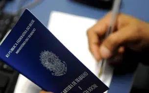 Piauí é 1º do Nordeste e 2º do Brasil em crescimento de empregos formais, aponta Caged