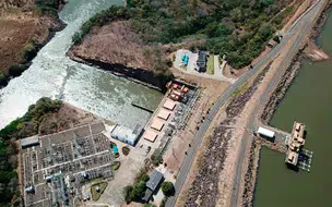 Chesf anuncia que vai reduzir vazão da Boa Esperança nesta terça-feira 28