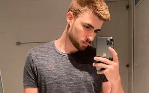 Ex-estudante de medicina Marcos Vítor cumprirá pena na Irmão Guido em Teresina