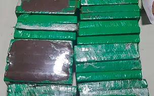 PM prende mulher com mais de 40 tabletes de maconha em ônibus em Teresina