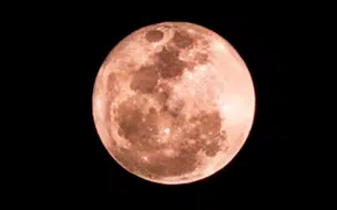 Maior superlua do ano pode ser vista nesta quinta-feira 17