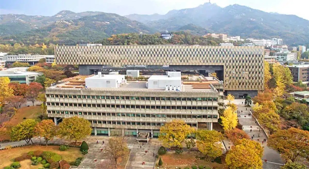 Registro da Seoul National University, considerada a melhor universidade da Coreia do Sul