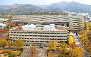 UESPI divulga processo seletivo para Bolsas de Mestrado na Coréia do Sul