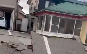 Número de mortos em terremoto no Japão já chega a 48