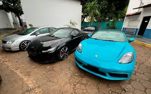 Influenciador preso em operação da polícia civil tem instagram desativado