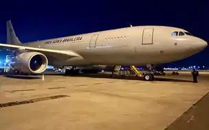 Governo adia operação de repatriação de brasileiros do Líbano