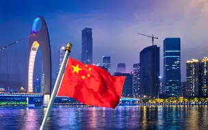 China planeja levantar US$ 850 bilhões em dívidas para estimular economia