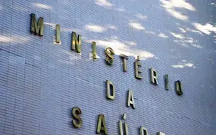 Governo Federal investe R$ 538,5 mil em novos serviços de saúde mental no Piauí