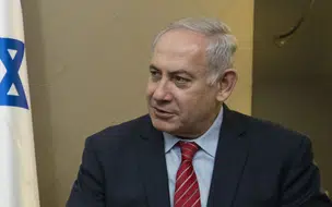 Tribunal Penal Internacional emite mandados de prisão contra Netanyahu