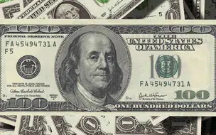 Dólar sobe sutilmente após decisão do Copom e expectativas fiscais