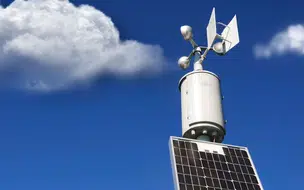 Previsão do Tempo no Piauí - Hoje, 9 de Dezembro de 2024