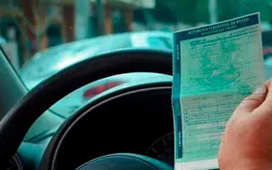 Já está disponível o boleto para pagamento do IPVA 2025; Confira