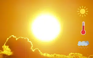 Previsão do Tempo para o Piauí hoje 16/12/2024