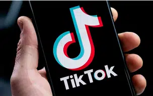 Rede social TikTok pode ser banida dos EUA; entenda