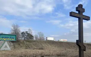 Ucrânia termina mês com maior número de vítimas civis em um ano