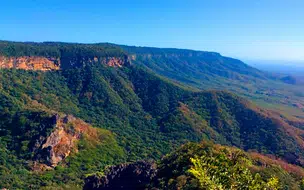 Relatório sobre litígio entre Piauí e Ceará deve sair nesta sexta-feira 28