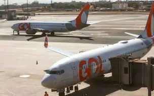 Programa Voa Brasil já está disponível no app GOV.BR