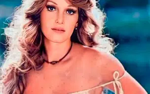 Morre no Rio de Janeiro a cantora Diana aos 76 anos