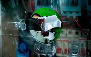 Equatorial PI proíbe propaganda eleitoral em postes e medidores de energia