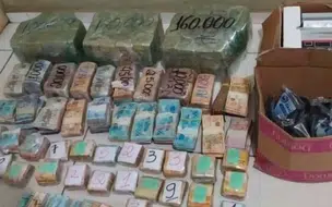 Polícia apreende R$ meio milhão e prende suspeito de tráfico em Piripiri