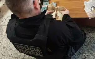 PF apura suspeita de corrupção e lavagem de dinheiro no Tribunal de Justiça MA