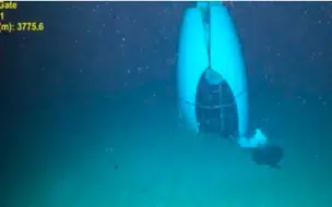Guarda Costeira dos EUA divulga imagem inédita de Submarino Titan após implosão
