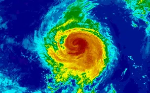 Tufão Bebinca atinge o solo de Xangai na China; saiba mais