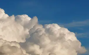 Previsão do Tempo no Piauí: Confira o Clima desta Quinta-feira 30/01/2025