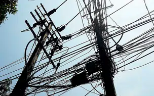 Senado Federal vota projeto que livra consumidor do custo dos ‘gatos’