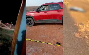 Homem é encontrado morto após tentar assaltar fazenda em Baixa Grande do Ribeiro